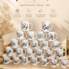 1957A18F-52FC-4EEB-AD00-7F778CB4BB4B مج بالاسم – تصميم عربي مخصص