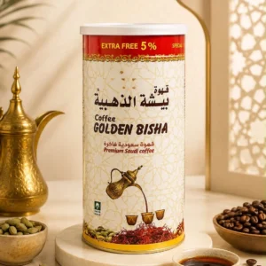 قهوه بيشه الذهبيه