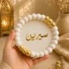 46E583B8-064F-46E4-8CC3-B0919B097BFF كوستر بابلز بالاسم