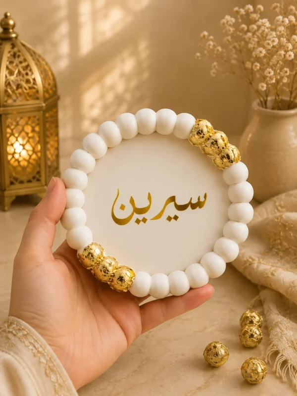 46E583B8-064F-46E4-8CC3-B0919B097BFF كوستر بابلز بالاسم