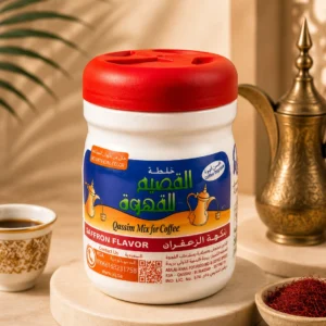 خلطة القصيم للقهوة بنكهة الزعفران