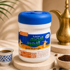 خلطة القصيم للقهوة