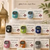 9768ba10-92d5-4e57-8019-958fdf06f68c توزيعات الصدقة الجارية للمتوفى –12 كارت خشبي بالتسبيح الإلكتروني