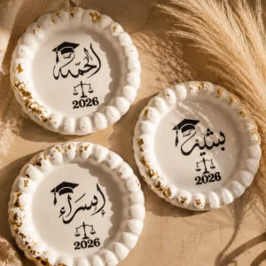 كوستر بابلز بالاسم