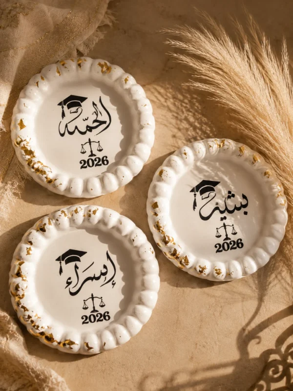 A19E2A16-45EB-4749-914A-E9C83DB0423B كوستر بابلز بالاسم