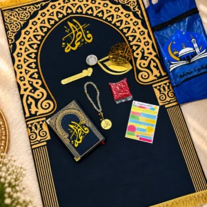 شنطة تهادوا تحابوا مبطن منقوش
