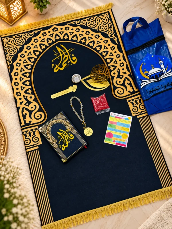 شنطة تهادوا تحابوا مبطن منقوش