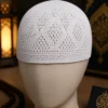 طاقية بيضاء