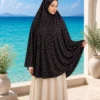 0B391A3E-D209-4A94-ABEA-BB201EF4B77F خمار زبدة مشجر مستورد