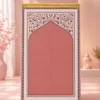 مصلية زهره السكينه