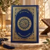 1E8B49BD-86FB-4246-81B6-B2D2413DB074 مصحف برواية خلف لقراءة حمزة وبالهامش ما خالف فيه خلاد من طريق الشاطبية