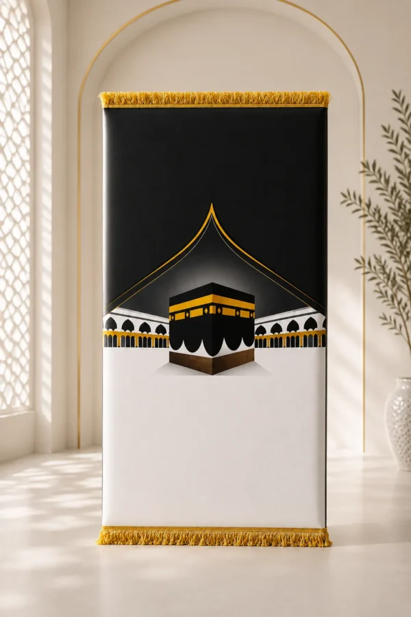 1F0C6192-054D-49AE-B187-2A0A8DA9DA6C مصلية الكعبة المذهبة