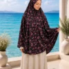 2ED1F027-F839-47A9-8FE6-5D9065007924 خمار زبدة مشجر مستورد