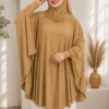 2FB047AB-363D-465B-9E51-60FC85CA5DDB خمار معصم زبدة مستورد