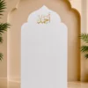 352E5DF6-C988-4051-91A7-F2E46DA78F6B سجادة صلاة قطيفة محراب