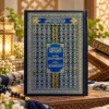 35EF6049-4C4F-4379-95DC-A0AE0B273A35 مصحف الحافظ المتقن بالتقسيم الموضوعي
