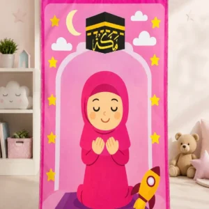 سجادة كعبتي