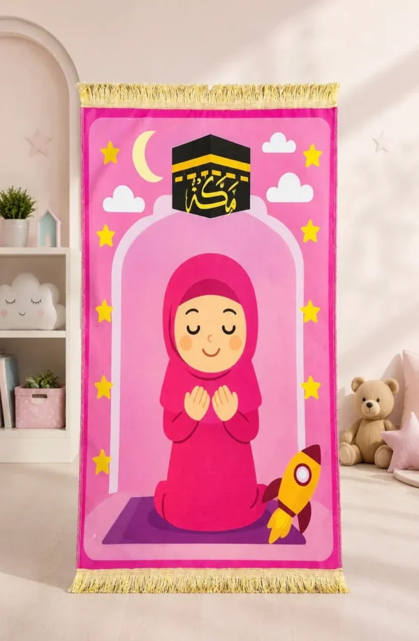 3A00E69E-45A6-47EC-BDE8-226A24546A9E سجادة كعبتي