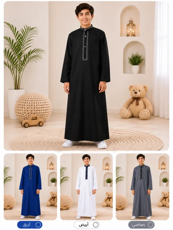 3E6D91A6-7EA3-4821-8C38-28E9F356E608 جلابية أطفالي فايبر