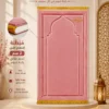 3F7CBB18-B413-4D2B-84F7-605A7C16340A سجادة محراب الصلاة المبطنة