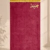 41DE65AD-DA6E-4EC3-B55E-6873F83A70AD سجادة صلاة قطيفة أطفالي