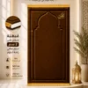 41F7BFBD-3797-4F9C-8CDD-368D28C8C5C8 سجادة محراب الصلاة المبطنة