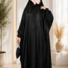 45CD87A2-CD61-43D2-8D94-3748CED7B6F0 إسدال ووتر بروف حريمي