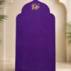 4D23DDB7-E202-47A5-AD0F-1182DA4A315D سجادة صلاة قطيفة محراب