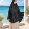 4E644CC9-F48C-49B2-8118-CEA476B7CA98 خمار زبدة مشجر مستورد