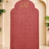 5AEF9AC2-4123-4482-8546-A72F919EB5D8 سجادة صلاة قطيفة محراب