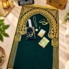 5D0FF9C4-CEC0-46E5-8158-B44983AC9E8A بوكس ورتّل القرآن ترتيلًا