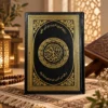 5E4CB122-5603-4703-9805-F92116DFC4CC مصحف برواية البَزّي عن ابن كثير المكي وبالهامش ما خالف فيه قُنبل – من طريق الشاطبيه