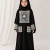 5e1d881d-9361-4c2f-a323-127e789ef5a1 إسدال صلاة أطفالي ITY