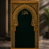 60EACC6B-6D1F-4641-9877-4D93FE1F27B2 مصلية محراب السكينة