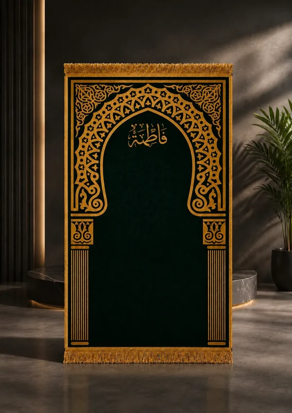 60EACC6B-6D1F-4641-9877-4D93FE1F27B2 مصلية محراب السكينة