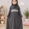 إسدال أطفالي زبدة تركي
