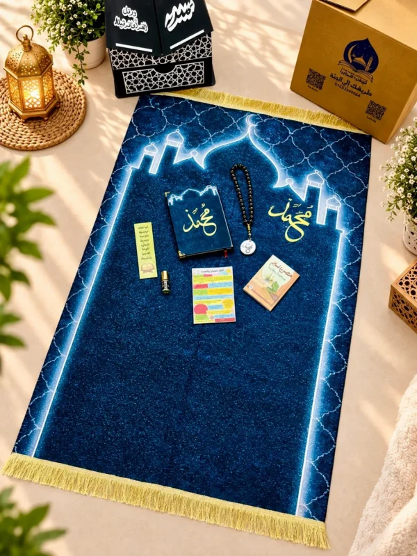 68896BE4-4D39-4A18-B4D9-3DE16B97E442 بوكس ورتّل القرآن ترتيلًا