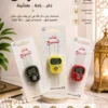 70E34681-839C-4BD6-993F-6FF79906542D سبحة إلكترونية عداد استرس لامع