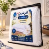 71F56DC4-355B-400E-ADFA-417EE5225A3E كفن حريمي تهادوا تحابوا