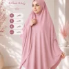 7472B0F3-C6F4-4151-9DDD-AF2353D26658 خمار زبدة مستورد سادة