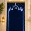 7A84AA6C-F845-429C-A77D-F405817768AB سجادة النور