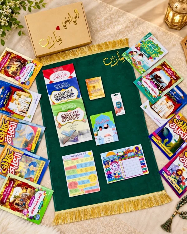 أُحب صلاتي