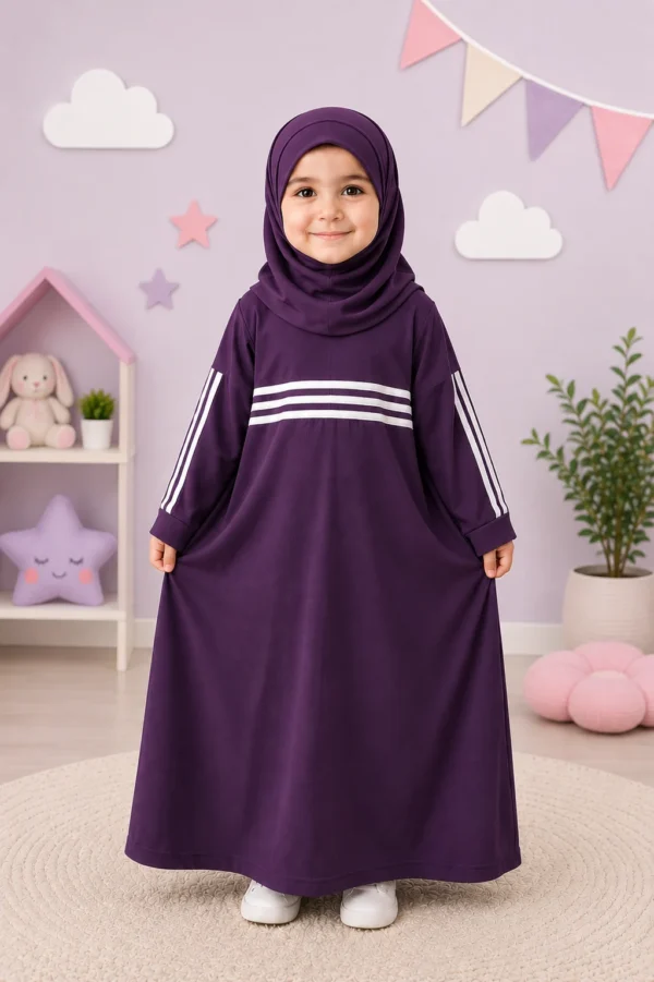 إسدال أطفالي زبدة تركي