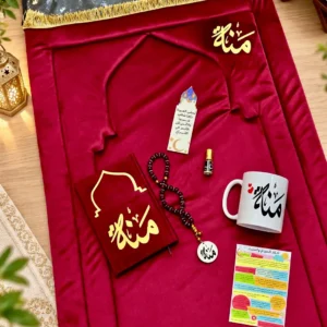 شنطة محراب الصلاة