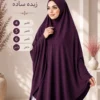 840D392B-9922-44BD-98DE-C4A6E12F546C خمار زبدة مستورد سادة