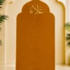 85553509-70A4-4401-BE78-811C50A05952 سجادة صلاة قطيفة محراب