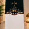 مصليه رحاب الكعبه