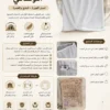 9221C516-2AD8-44AA-9105-72E22AD2E15B لباس المحرم الوقائي