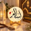 9925C98B-9033-49E2-9AC8-83718DA3127E قمر مضيء بالاسم