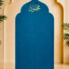 9F02FC28-8B9C-428F-9463-99DC1ECB4EB1 سجادة صلاة قطيفة محراب